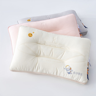 Suspension Zero Pressure Pillow Head Pillow Core Student Cervical Spine Protection Sleeping Pillow Household Pair for Men Sleeping Children