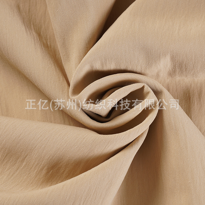Elastic cloth, wholesale, polyester