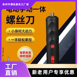 늄��ݽz�����b���ʽ����С��늄����ӱ�y����늄����๦�ܹ��S