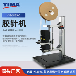 С�Ϳ��ٽ����zᘙC�Ԅӏ������Ά��p�^��߲;������Ƽ����̶�