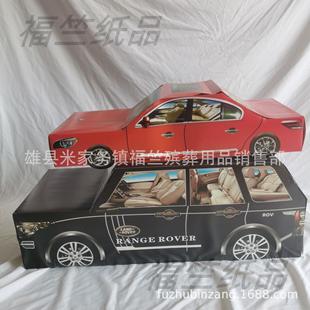 ���⚛�� �׿�����ճ�ۯB��܇ �t��܇����܇ԽҰ܇���߼����