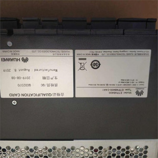 TP48600B CommunicAtion Switching Power Supply 48V600A Power CABinet Indoor High Frequency Switching Power Supply IntegrAted