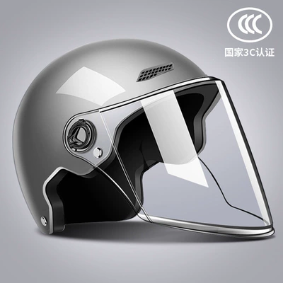 all seasons, electric motorcycle helmet, safety – Motosiklet kaskı (dəbilqə) - starry-gray-transparent-long-mirror-lightweight-and-breathable-one-size-fits-all