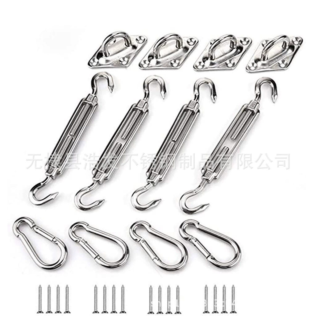 304 Нержавеющая сталь солнцезащитный козырек аксессуар Ling Lock пружинный крючок европейский двойной крючок набор цветочных корзин комбинированный монтаж