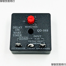 QD-68器 DELAY ON MAKE TIMER 空调压缩机器 制冷配件