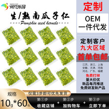 600g���b�Ϲ��������ԭζ���Ϲ����ʈԹ���ʳһ�����l������ɢ�b