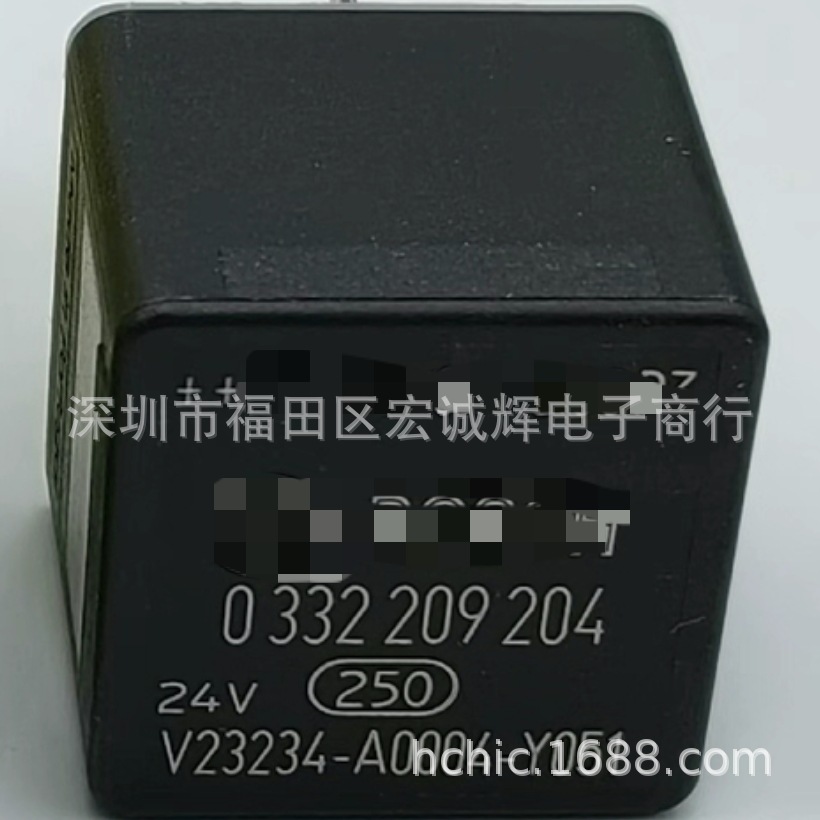 V23234-A0004-Y051 继电器 0332209204