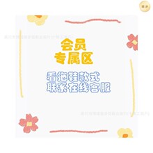 2026����EVA��ͯ����Ь����͸���׃���Ů������Ь�ɐ�С�ܻ��@Ь