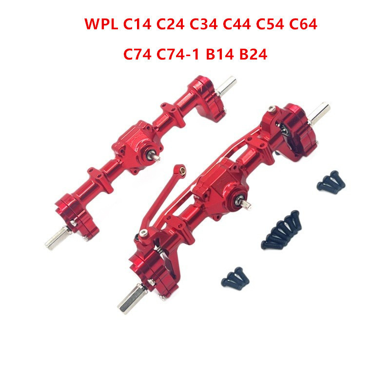 顽皮龙 C14 C24 C34 C44 C54 C64 C74 B14 B24 遥控车 前后门桥