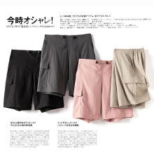 日系通勤简约轻量级速干透气轻薄高腰抽绳直筒工装休闲五分短裤女