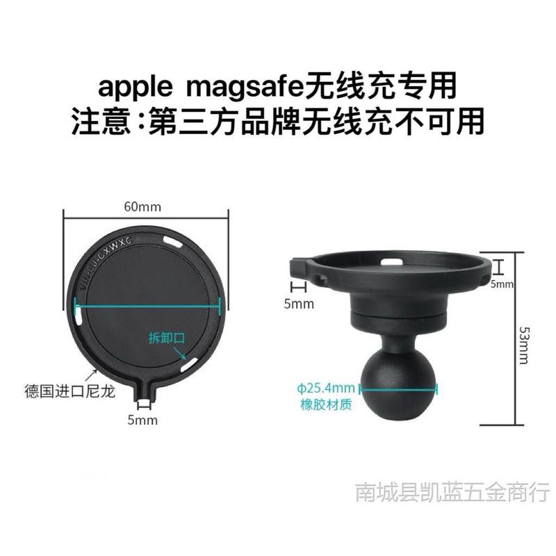 Apple MagSafe 車用ホルダーは、iphone15/14 磁気充電器携帯電話カーナビゲーションスタンドに適しています。|undefined