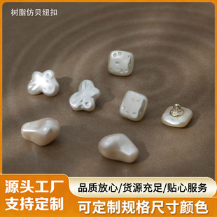 ����С���L���Ӱ�ɫ���鮐�μ~�۷�ɫƤ��ë���_���������¿۸߼�