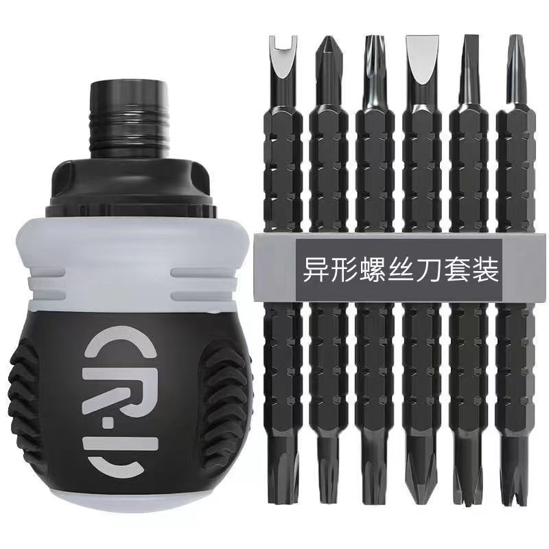 Un destornillador de ruedas gordo de doble uso WuDalang T20 toro enchufe en forma de Y U triángulo heterosexual conjunto de cruz