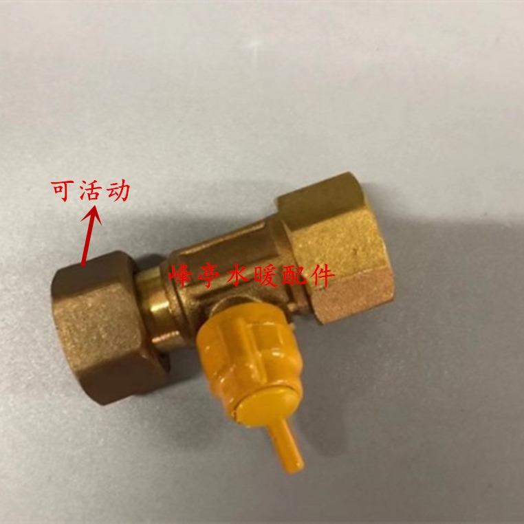 4分双内丝活动蝶柄铜球阀 1/2双内牙活接铜阀门 DN15水管铜阀门