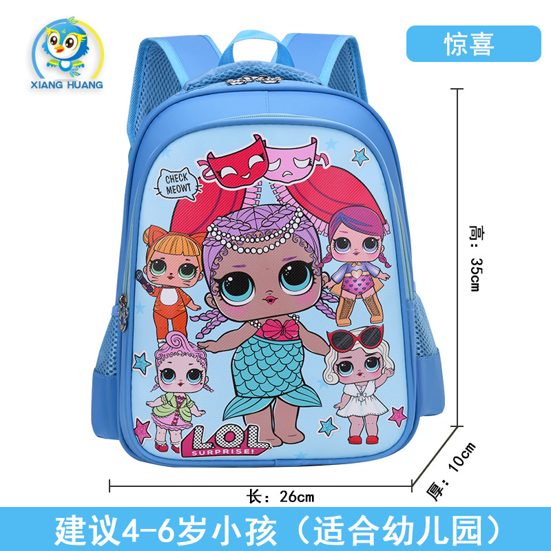 Uime dibujos animados lindo estudiante de la escuela primaria mochila Grado 1-3 kindergarten niños Mochila 6-10 años de edad bolsas de alivio de carga