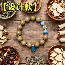 (һ�����l�Y���b)��Ȼԭ��DIY��������ș�ִ��ŷ���ˇș��־�