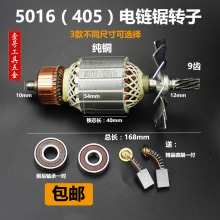 �������䏷�ľ䏼�����ͨ��늙C����5016 6018�����D��9�X