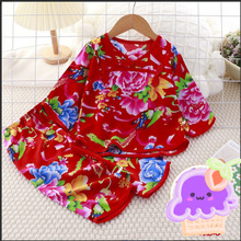 儿童棉绸男女汉服东北大花布长款套装人造棉家居服睡衣村花潮童装