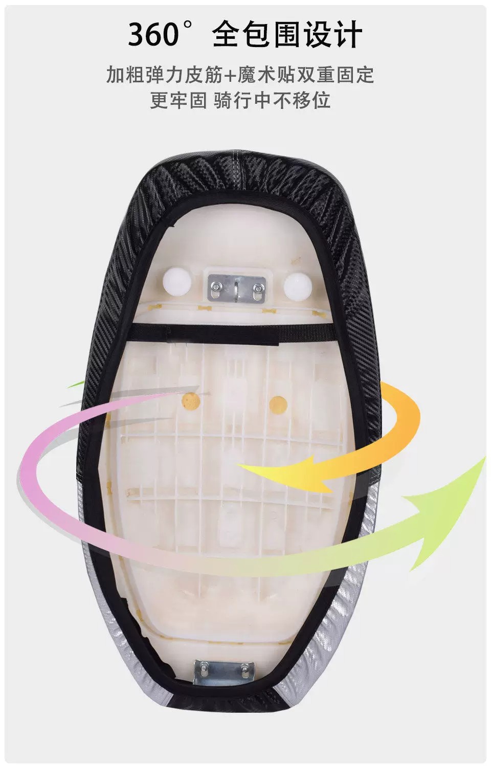 Electric vehicle seat cover, motorcycle seat cover, waterproof and wear-resistant, suitable for Aima, Xiaodao, Yadi electric vehicle, universal leather seat cover