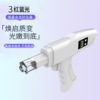 Essence Stock solution Bursts Light gun Needle-free atomization face Replenish water Micropipette Import instrument