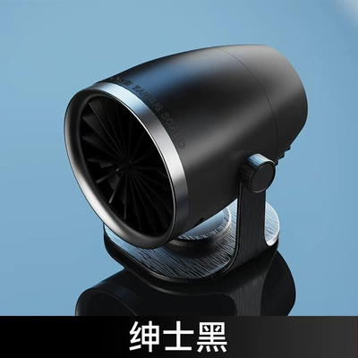 Digər kiçik elektrik cihazlar — 12V Heating Car 24V - fl-006-black-temperature-and-wind-speed-adjustableunlimited-current-12v