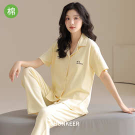 100%纯棉睡衣女夏开衫短袖长裤休闲大码新款可外穿宽松家居服全棉