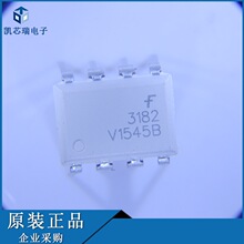 FOD3182 ����3182 DIP8 ȫ�¸��ٹ��� ��ǰ��ѯ