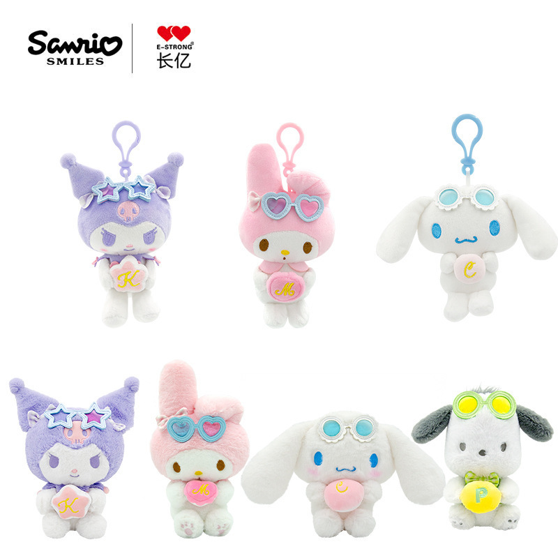 Authentic Sanrio Leisure Holiday Series Melody Cinnamon Dog Kuromi Keychain Girly Heart Stuffed Pendant