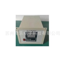 ZDF-5227真空計數字復合真空計數顯真空計