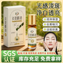 ɽ�軨���߾���Ę�����AҺֲ����ȡ���ȸ���S�ְߵ���Һ�S�����l