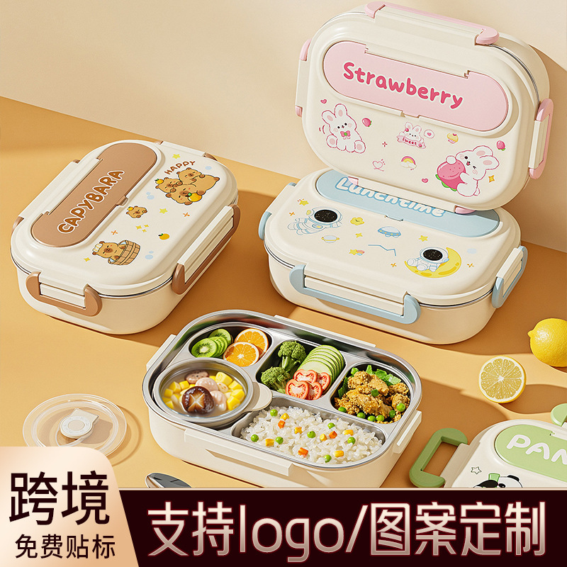 316 Stainless Steel Lunch Box for Office Workers and Elementary School Students, Cartoon-Style Large-Capacity Compartmented Lunch Box, High-Value Meal Box