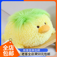 ِ�ؾ�ë����ë�q��߹�����ż���������նY��˯�X������Ů����