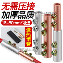 ~X^^BӾӿفK≺~X܌ӾGTLC