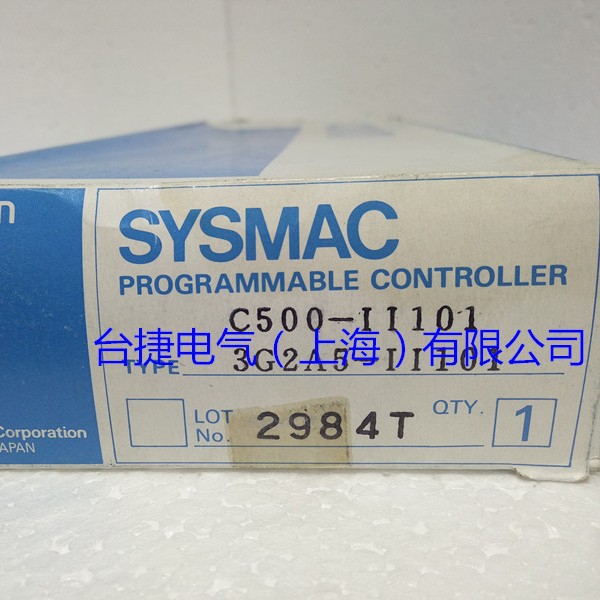 欧姆龙 OMRON　从站单元  C500-RT201　原装全新现货欧姆龙原装