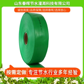 灌溉工具;排灌机械;园艺灌溉工具