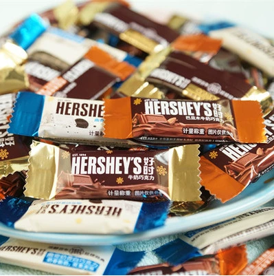 Шоколад HERSHEY'S Mixed Rows — молочный и белый, индивидуальная упаковка, Оптовая 500 г (примерно 125 шт)