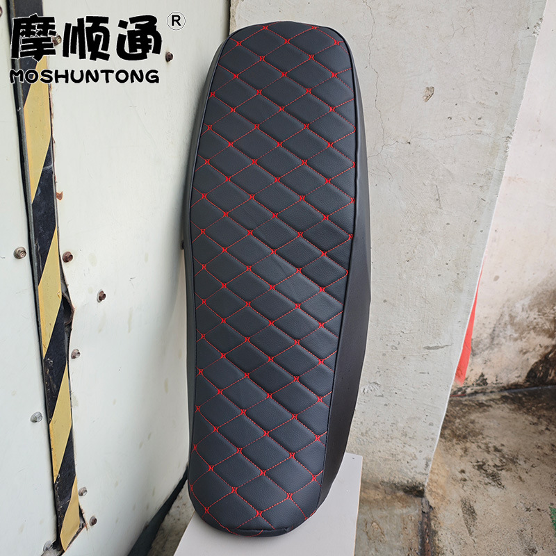 Suitable for Haojue DH125E motorcycle sun protection and heat insulation seat cover, DH150ES anti-scald thickened leather seat cover