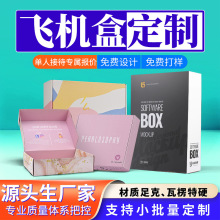 ���Ƌ��׃����������Ӳ����з��b���h�����b�Y�������w�C��