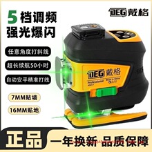 ����12���t�⾀ˮƽ�x�t��G�⏊�������Ҋ�߾����Ԅ���ƽ���؃x