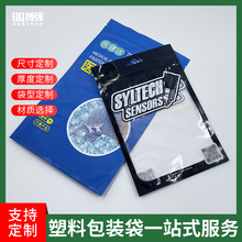 �����t����̶������b�������OӋӡˢ���o�����b���Pо���߰��b��