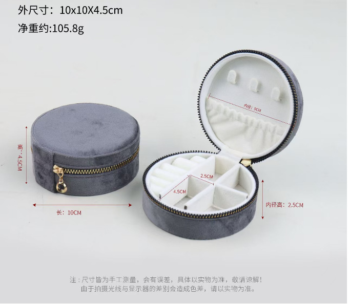 Mini caja de anillo simple caja de almacenamiento de joyería caja de joyería portátil simple caja de joyería de regalo caja de embalaje