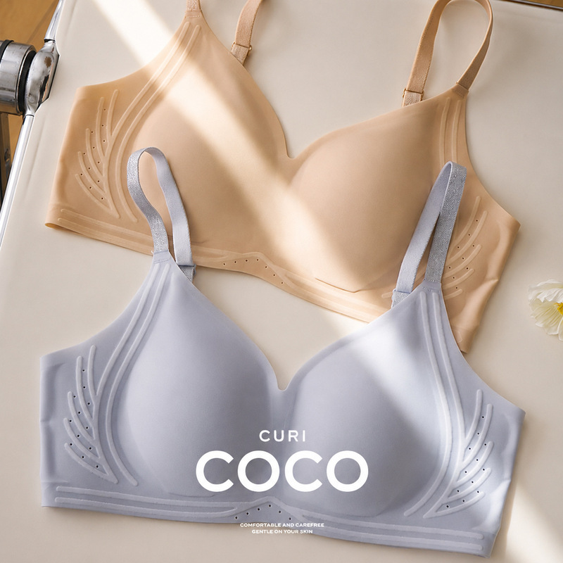 [Customized] Rabbit Ear Cup Fragrance Seamless Underwear for Women, Push-Up Ultra-Thin Cool-Touch Silver Thread Shimmering Shoulder Strap Bra