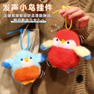 �ɐۄ���l���B�W�^��ȸ����С�B���ë�q��߹��В��耳׿�