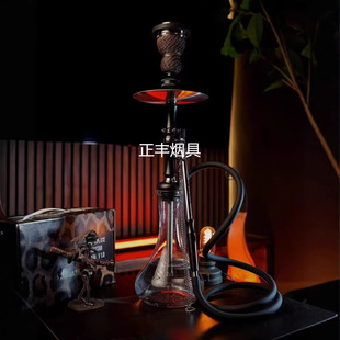 ���_˹Alpha������ˮ�����bhookah shisha�Y�в��P�ˮ���ιܲ���