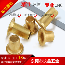 �F����Ӛ��ۿ�ȫͨ�׿��Ĺܠ����M2-5�S�~�u���~�|�T�