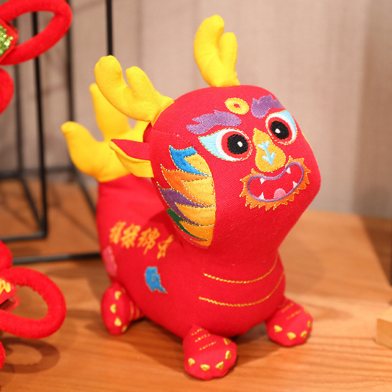 2024 Año del Dragón de la mascota de juguete de peluche de lino Wufu dragón muñeca Zodiaco Dragón Año Empresa de la muñeca regalo de la puerta abierta
