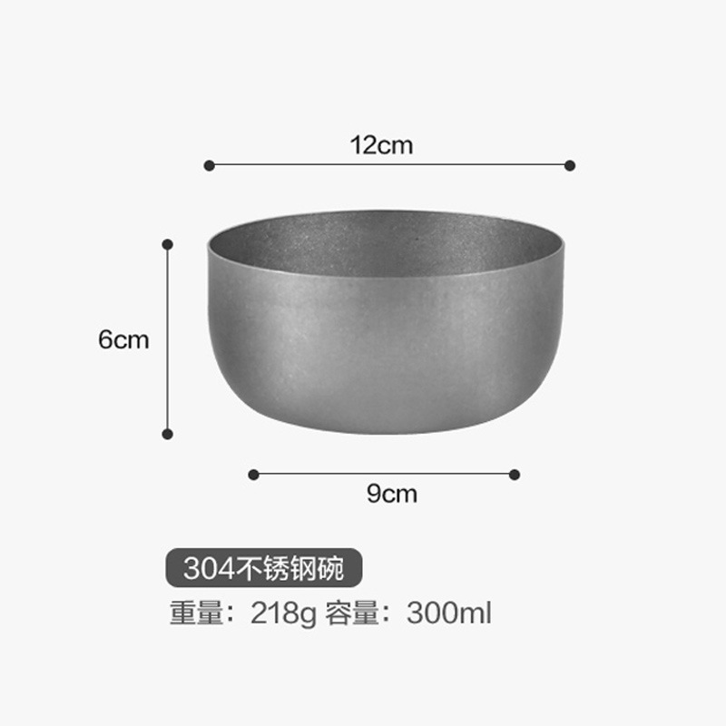 300ml 원형그릇