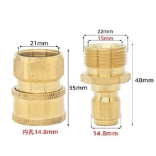 ϴ܇C22*1.5ĸ^ø߉ϴ܇ˮӸ߉ϴCٽ^