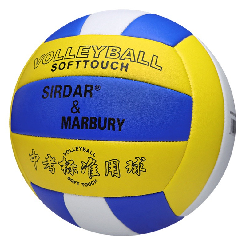Volleyball for High School Entrance Exam, Size 5, Machine-Sewn Pvc Soft Volleyball for Indoor and Outdoor Student Training and Competition, Wholesale Non-Slip Volleyball for High School Entrance Exam
