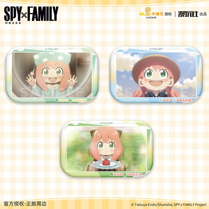 漫玩社 Spy Player Anya Fujie Scene Series Badge Blind Box Barji Peripheral 40 Box/Box